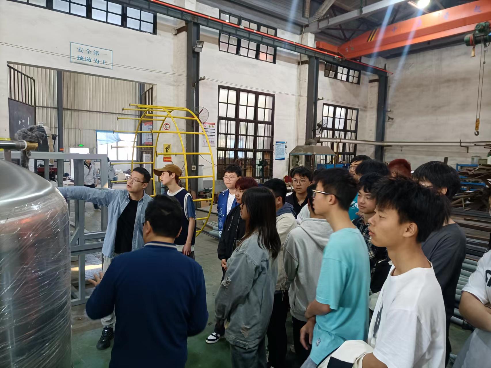 湖南工程学院近200名学生来开云网页版·官方版在线登入,开云（中国）
认知实习