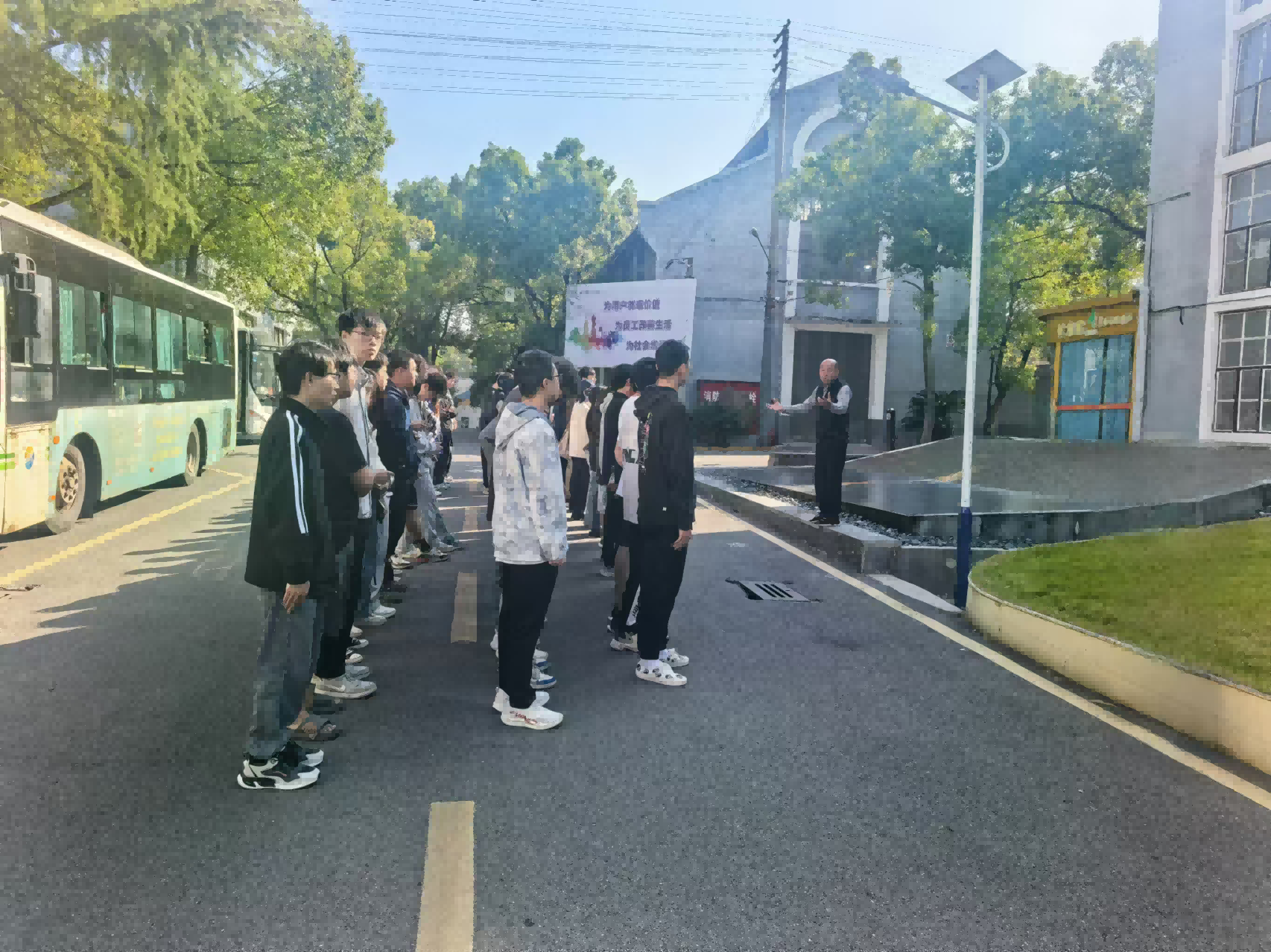 湖南工程学院学生来开云网页版·官方版在线登入,开云（中国）
研学