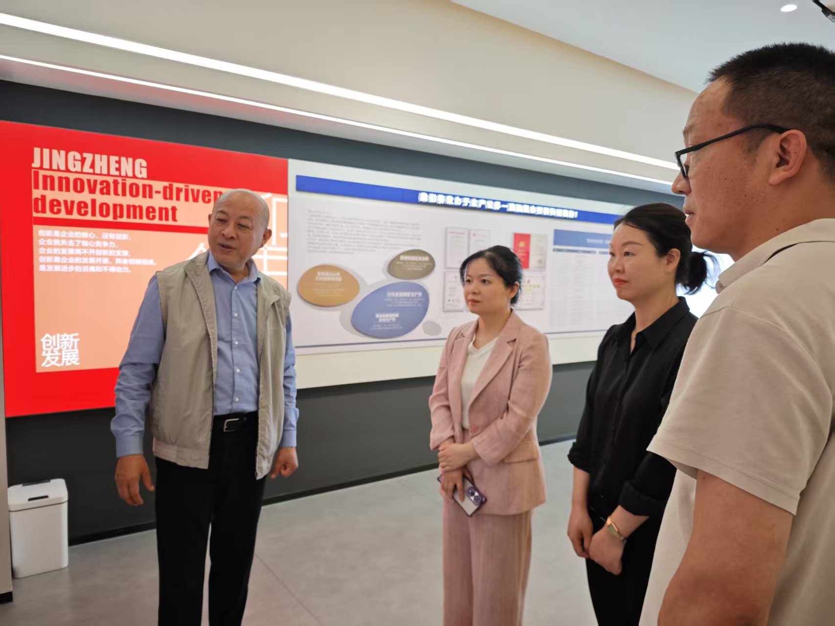 黄副区长来开云网页版·官方版在线登入,开云（中国）
走访视察