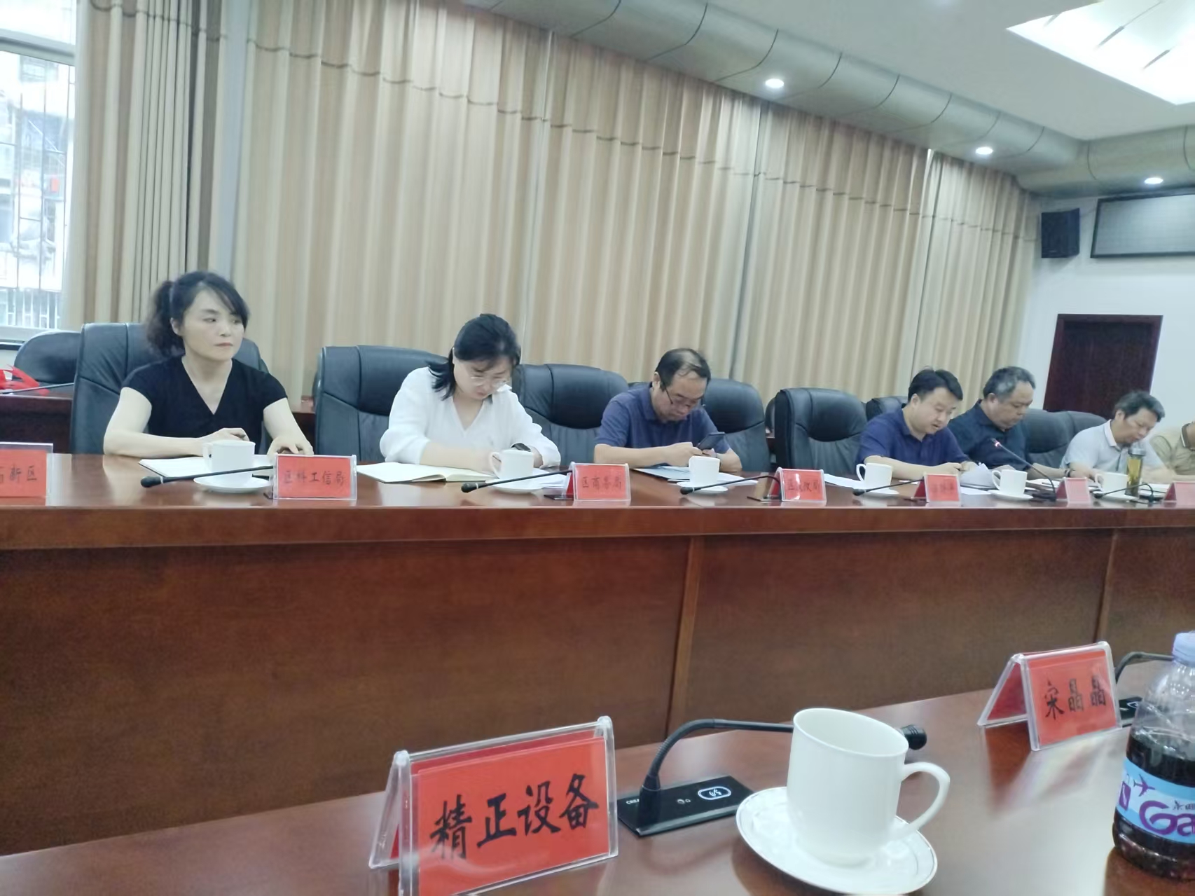 开云网页版·官方版在线登入,开云（中国）
作为重点企业受邀参加市“十五五”新型工业化
